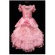 Нежное, розовое платье 0827