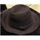 Национальная шляпа "Пэкалэ" темно-коричневая 0363