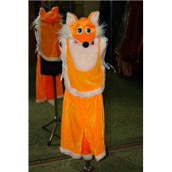 Карнавальный костюм Лиса Мальчик 6027