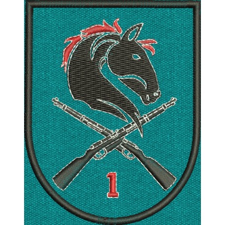 Шеврон Армия Бельцы Министерства Обороны Молдовы 71mm X 91mm