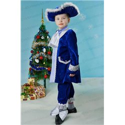 Costum de Carnaval pentru copii Ludovic al XIV-lea 3368