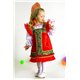 Costum de Carnaval pentru copii Costum național rusesc 2152