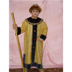 Детский карнавальный костюм Царь 0107